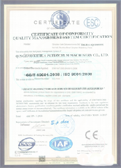 海棠智慧导览界面示例